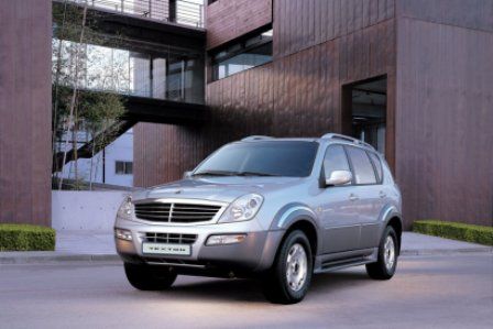 Rexton 5
